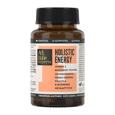 At Life Experts Holistic Energy 30 Κάψουλες