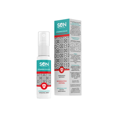 SON Vitamins D3 & K2 Λιποσωμιακό Σπρέι 30ml