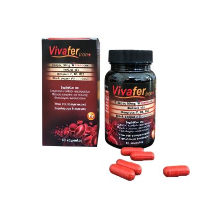 Vivapharm Vivafer Iron+ 60 Κάψουλες