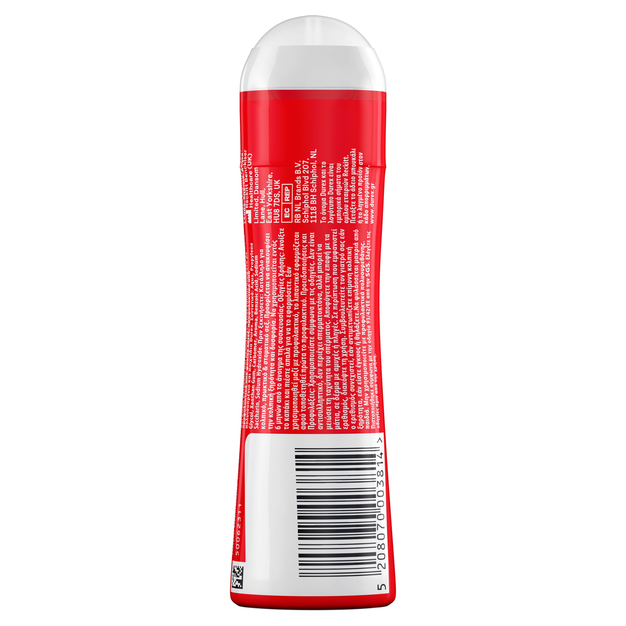 DUREX Λιπαντικό Φράουλα 50ml 2 DUREX Λιπαντικό Φράουλα 50ml - Image 2