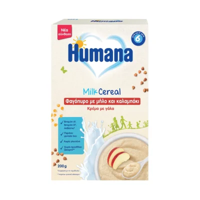 Humana Kρέμα Φαγόπυρο με Μήλο και Καλαμπόκι 200g