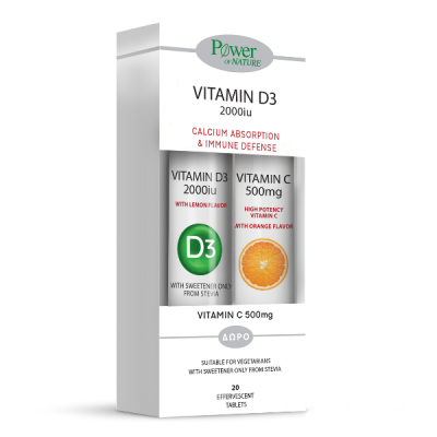 Power of Nature Promo Vitamin D3 2000IU Stevia 20 Αναβράζοντα Δισκία με ΔΩΡΟ Vitamin C 500mg Stevia 20 Αναβράζοντα Δισκία