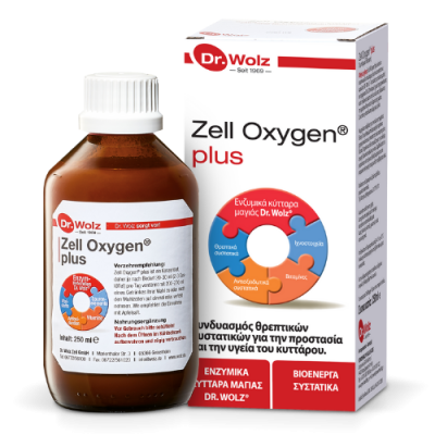Dr. Wolz Zell Oxygen Plus 250ml