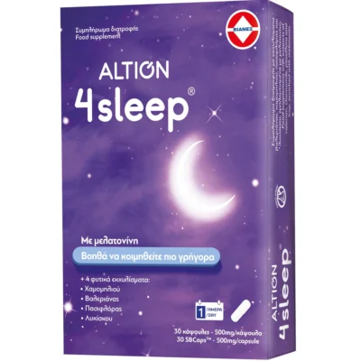 Altion 4sleep Συμπλήρωμα Διατροφής με Μελατονίνη για τη Βελτίωση της Ποιότητας του Ύπνου & της Αϋπνίας 30Κάψουλες