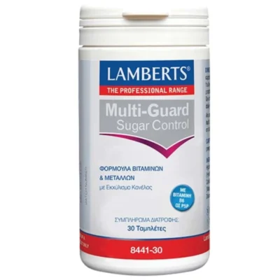 Lamberts Multi-Guard Sugar Control 30 Ταμπλέτες