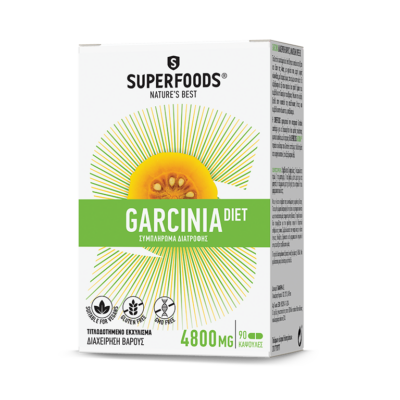 Superfoods Gardenia Diet 90 Κάψουλες