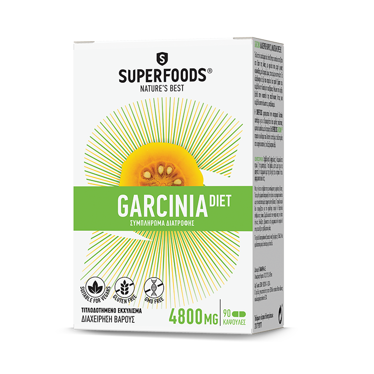 Superfoods Gardenia Diet 90 Κάψουλες 1 Superfoods Gardenia Diet 90 Κάψουλες