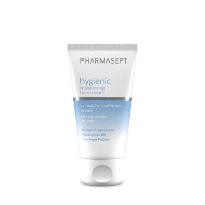 Pharmasept HYGIENIC Moisturizing Hand Cream 75ml