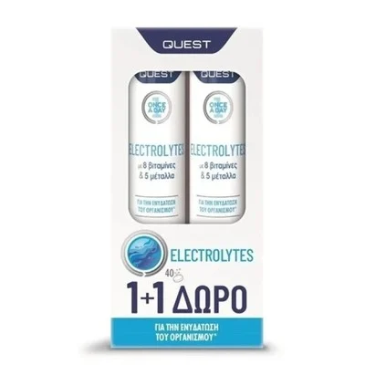 Quest Promo Electrolytes 20 Αναβράζοντα Δισκία  1+1 ΔΩΡΟ