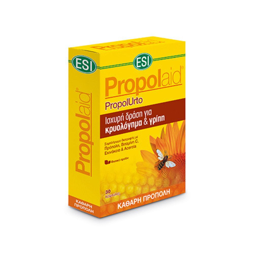 ESI Propolaid PropolUtro 30 Φυτικές Kάψουλες 1 ESI Propolaid PropolUtro 30 Φυτικές Kάψουλες