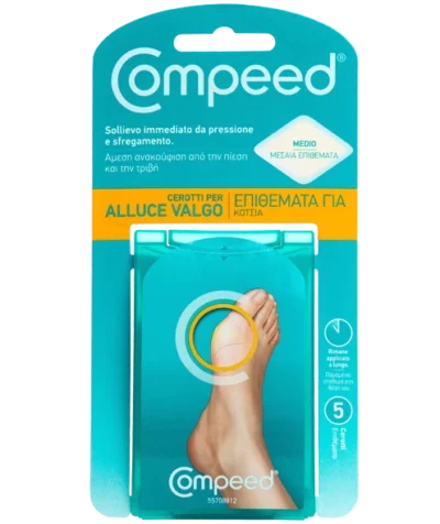 Compeed Μεσαία Επιθέματα για Κότσι 5 Τεμάχια