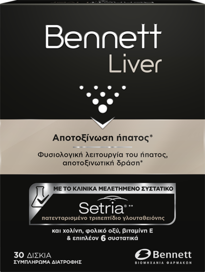 Bennett Liver 30 Ταμπλέτες
