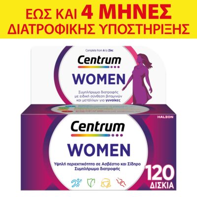 Centrum WOMEN 120 Ταμπλέτες