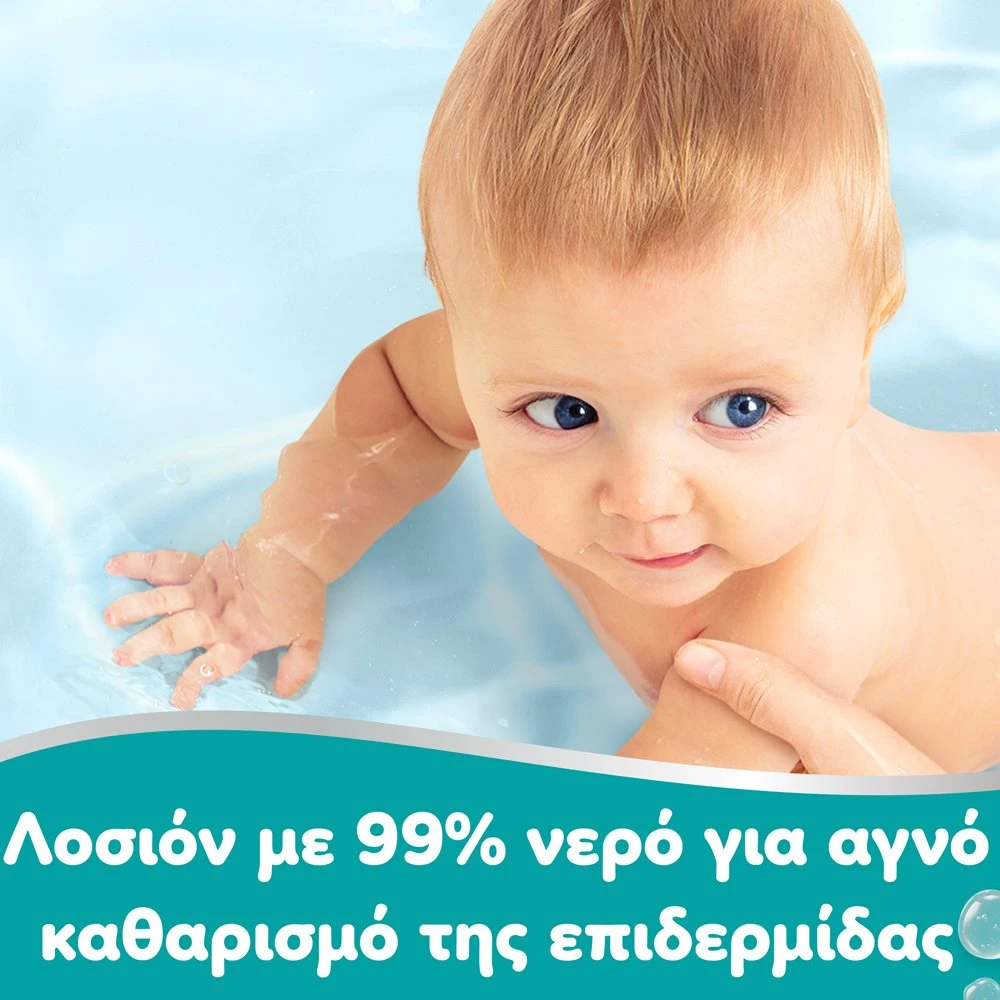 Pampers Μωρομάντηλα 99% Water 1080 Τεμάχια (18x60) 4 Pampers Μωρομάντηλα 99% Water 1080 Τεμάχια (18x60) - Image 4