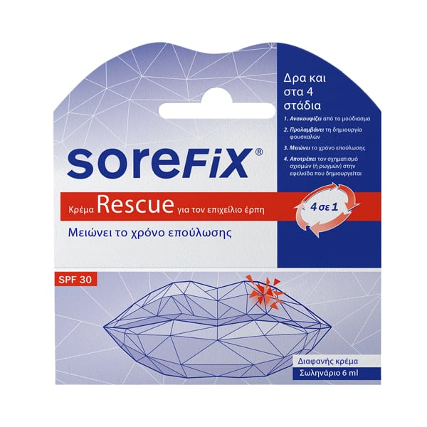 SoreFix Rescue Cream 6ml 1 SoreFix Rescue Cream 6ml