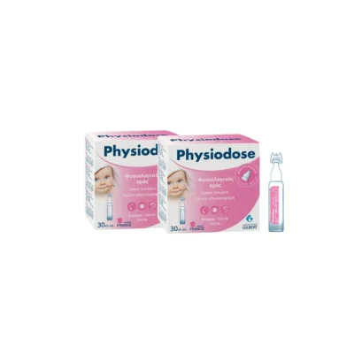 Physiodose Αποστειρωμένος Φυσιολογικός Ορός 60 Αμπούλες των 5ml