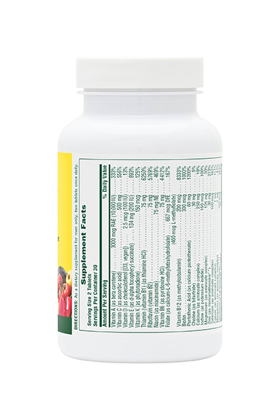 NaturesPlus Source of Life Men 60 Ταμπλέτες 2 NaturesPlus Source of Life Men 60 Ταμπλέτες - Image 2