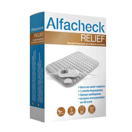 Karabinis Medical Alfacheck Relief Ηλεκτρική Θερμοφόρα για Μέση και Αυχένα 1 Karabinis Medical Alfacheck Relief Ηλεκτρική Θερμοφόρα για Μέση και Αυχένα