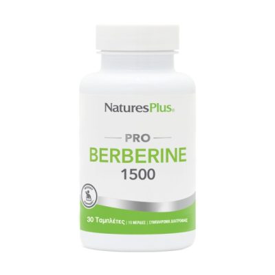NaturesPlus Berberine 1500mg 30 Ταμπλέτες
