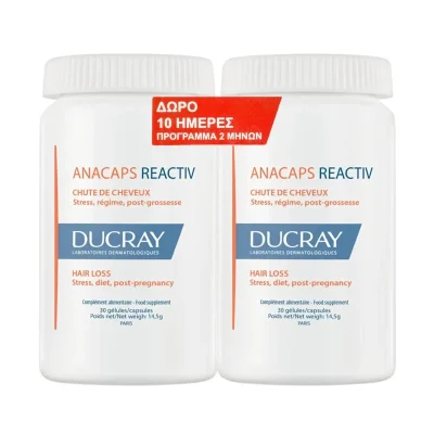 DUCRAY Promo Anacaps Reactiv 2x30 Κάψουλες