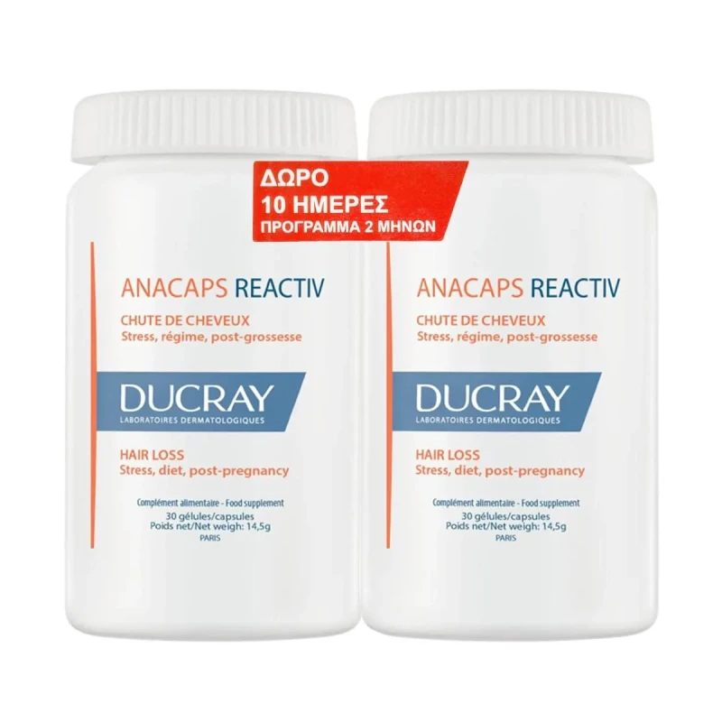 DUCRAY Promo Anacaps Reactiv 2x30 Κάψουλες 1 DUCRAY Promo Anacaps Reactiv 2x30 Κάψουλες