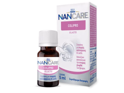 Nestle NANCARE Colipro 5ml