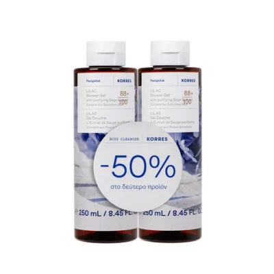 Αρχική 17 Korres Promo Πασχαλιά Αφρόλουτρο 250ml 2 Τεμάχια με Έκπτωση 50% στο 2ο Προϊόν